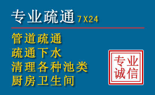 习水搬家公司提示：夏季高温季节长途搬家的6大常识